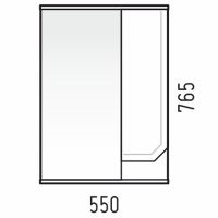 Товар: Зеркало со шкафом Corozo Сириус 55 SD-00001440 Белое - фото 5 Зеркало со шкафом Corozo Сириус 55 SD-00001440 Белое — фото 5, Мебель для ванной