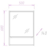 Зеркальный шкаф Onika Натали 50.00 R 205013 Ясень таормина — фото 5, Зеркальные шкафы в ванную