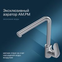Смеситель для кухни AM.PM Like Хром арт-F8005000 — фото 2, Смесители для кухни