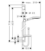 Товар: Душевой гарнитур Hansgrohe Raindance Select S 27654000 Хром - фото 2 Душевой гарнитур Hansgrohe Raindance Select S 27654000 Хром — фото 2, Душевые гарнитуры