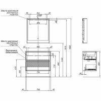 Тумба под раковину Aquanet Милан 85 316703 подвесная Черный глянец — фото 10, Мебель для ванной