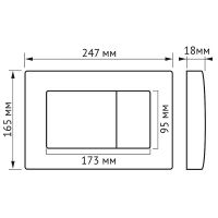 Комплект унитаза Berges Ego XL Rimless с инсталляцией Atom 043360 с сиденьем Микролифт и Черной SoftTouch  клавишей смыва — фото 22, Комплекты унитаз + инсталляция
