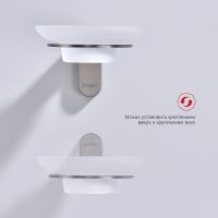 Мыльница Raglo R300.02.09 Графит — фото 5, Мыльницы