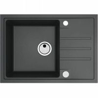 Кухонная мойка Alveus Granital Intermezzo 40 G91 Carbon 680x480x200 1144968 Угольная — фото 1, Кухонные мойки
