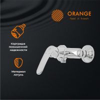 Смеситель для душа Orange Sonic Хром арт-M08-200cr — фото 2, Смеситель для душа