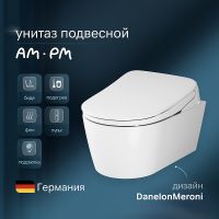 Унитаз биде AM.PM Func C8F1702SC подвесной с электронным сиденьем Микролифт — фото 1, Подвесные унитазы