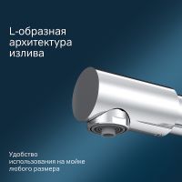 Смеситель для кухни AM.PM Like Хром арт-F8005700 — фото 5, Смесители для кухни