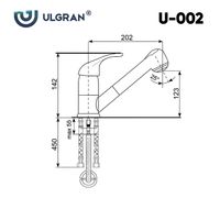 Смеситель для кухни Ulgran Classic U-002-343 Антрацит — фото 5, Смесители