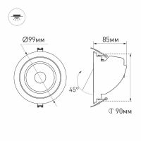 Товар: Встраиваемый светильник Arlight Explorer 024026 Белый - фото 6 Встраиваемый светильник Arlight Explorer 024026 Белый — фото 6, Точечные светильники