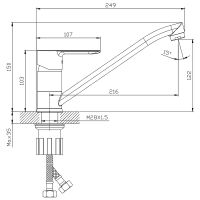 Смеситель для кухни Splenka S06.42 Хром — фото 2, Смесители