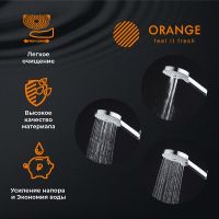 Душевой гарнитур Orange O-Shower OS702cr Хром — фото 4, Душевые гарнитуры на штанге