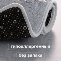 Коврик для ванной комнаты Ростовская Мануфактура Сантехники Мрамор РМС К-06СР-50х80 Серый — фото 4, Аксессуары для туалета