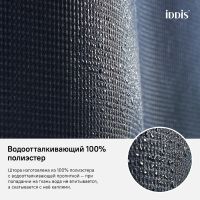 Товар: Штора для ванны Iddis Decor 180х200 D28P218i11 Синяя - фото 8 Штора для ванны Iddis Decor 180х200 D28P218i11 Синяя — фото 8, Аксессуары для туалета