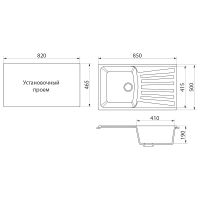 Товар: Кухонная мойка Domaci Бьелла DMC-12 DMC-12-310 Серая - фото 4 Кухонная мойка Domaci Бьелла DMC-12 DMC-12-310 Серая — фото 4, Кухонные мойки