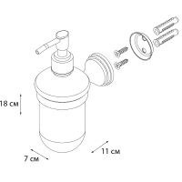 Дозатор для жидкого мыла Grampus Laguna GR-7812 Хром — фото 2, Дозаторы