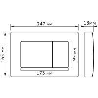 Товар: Комплект унитаза Berges Albit S с инсталляцией Atom 043315 с сиденьем Микролифт и клавишей смыва Хром глянец - фото 14 Комплект унитаза Berges Albit S с инсталляцией Atom 043315 с сиденьем Микролифт и клавишей смыва Хром глянец — фото 14, Комплекты унитаз + инсталляция