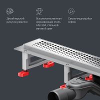 Товар: Душевой лоток AM.PM MasterFlow 60 W01SC-P11-060-01SB с решеткой Хром матовый Cut Gradient - фото 13 Душевой лоток AM.PM MasterFlow 60 W01SC-P11-060-01SB с решеткой Хром матовый Cut Gradient — фото 13, Душевые лотки