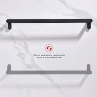 Товар: Полотенцедержатель Raglo R300.01.06 Черный матовый - фото 5 Полотенцедержатель Raglo R300.01.06 Черный матовый — фото 5, Полотенцедержатели