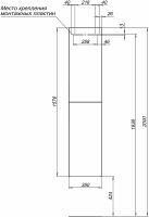 Товар: Шкаф пенал Aquanet Алвита New 35 R 277558 подвесной Белый матовый - фото 7 Шкаф пенал Aquanet Алвита New 35 R 277558 подвесной Белый матовый — фото 7, Пеналы для ванной комнаты