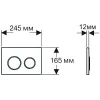 Комплект унитаза с инсталляцией Aquatek Set Aquatek Дива-018 4в1 с сиденьем Микролифт и клавишей смыва Хром глянцевый — фото 20, Комплекты унитаз + инсталляция