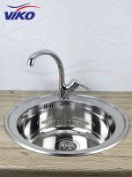 Смеситель для кухни Viko V-6404 Хром — фото 2, Смесители для кухни