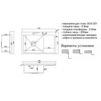 Кухонная мойка ZorG Steel Hammer 78 SH 7851-L GRAFIT Графит — фото 2, Кухонные мойки