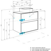 Тумба под раковину Aquaton Либерти 75 1A279501LYC70 подвесная Дуб эльвезия — фото 26, Тумбы под раковину
