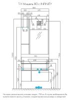 Товар: Тумба под раковину Aquaton Мишель 80 1A256801MIX30 подвесная Дуб рустикальный Фьорд - фото 15 Тумба под раковину Aquaton Мишель 80 1A256801MIX30 подвесная Дуб рустикальный Фьорд — фото 15, Мебель для ванной