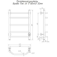 Электрический полотенцесушитель Тругор Браво Пэк СП 3 60x40 Хром — фото 3, Электрические полотенцесушители