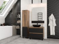 Товар: Шкаф пенал Brevita Dakota 35 L DAK-050350-19/02Л Черный кварц Дуб Галифакс олово - фото 10 Шкаф пенал Brevita Dakota 35 L DAK-050350-19/02Л Черный кварц Дуб Галифакс олово — фото 10, Мебель для ванной