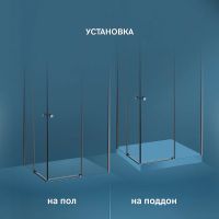 Душевой уголок AM.PM X-Joy 100х80 W94G-403-10080-BТ профиль Черный матовый стекло прозрачное — фото 6, Душевые уголки