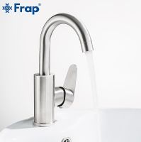 Товар: Смеситель для кухни Frap H48 F1348 Сатин - фото 10 Смеситель для кухни Frap H48 F1348 Сатин — фото 10, Смесители