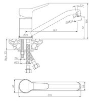 Товар: Смеситель для раковины Olive's Ibiza Хром арт-19110IB - фото 2 Смеситель для раковины Olive's Ibiza Хром арт-19110IB — фото 2, Смесители для раковины
