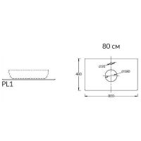 Столешница под раковину Kerama Marazzi Plaza Next Фондамента 80 PL1.DL500920R\80 Серый камень — фото 3, Раковины