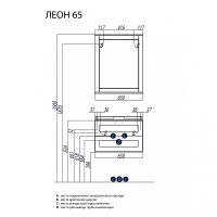 Тумба под раковину Aquaton Леон 65 1A187001LBPR0 подвесная Дуб бежевый — фото 9, Тумбы под раковину