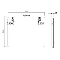Товар: Зеркало Vincea 80 VLM-3MA800 с подсветкой c сенсорным выключателем и диммером - фото 3 Зеркало Vincea 80 VLM-3MA800 с подсветкой c сенсорным выключателем и диммером — фото 3, Зеркала в ванную комнату