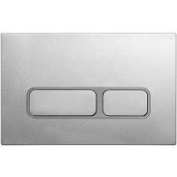 Товар: Клавиша смыва Sintesi SIN-FB-BSC-503 Хром - фото 1 Клавиша смыва Sintesi SIN-FB-BSC-503 Хром — фото 1, Кнопки смыва