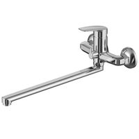 Смеситель для ванны Milardo Niagara NIASBLCM10 универсальный Хром — фото 1, Смесители