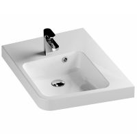 Раковина Ravak Be Happy II 50 R XJAP1100001 Белая — фото 1, Раковины подвесные