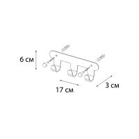 Товар: Вешалка для полотенец Fixsen Practica FX-805W-3 Белая - фото 2 Вешалка для полотенец Fixsen Practica FX-805W-3 Белая — фото 2, Крючки для полотенец