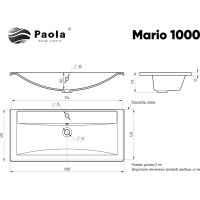 Раковина Paola Mario 100 Белая глянцевая — фото 7, Раковины