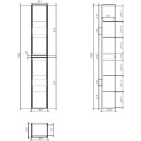Шкаф пенал Dreja Slim 30 подвесной Белый глянец арт-99.0406 — фото 9, Пеналы для ванной комнаты