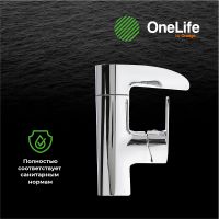 Смеситель для раковины Orange OneLife P08-921cr Хром глянцевый — фото 7, Смесители