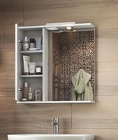 Зеркало со шкафом Vigo Diana 70 L z.DIA.70.L.El с подсветкой Белое — фото 2, Зеркальные шкафы в ванную