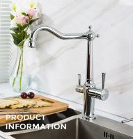 Смеситель для кухни Gappo G4398-14 Хром — фото 2, Смесители для кухни