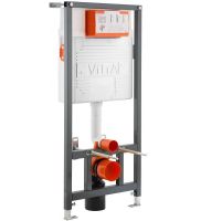 Комплект унитаза с инсталляцией Vitra Metropole 9820B003-7201 с сиденьем Микролифт и клавишей смыва Хром матовый — фото 4, Комплекты унитаз + инсталляция