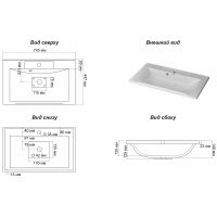 Товар: Тумба с раковиной Brevita Balaton 75 УТ000014507 подвесная Белая матовая - фото 8 Тумба с раковиной Brevita Balaton 75 УТ000014507 подвесная Белая матовая — фото 8, Мебель для ванной