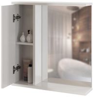Товар: Зеркало со шкафом Mixline Росток 65 L 537420 Белое - фото 2 Зеркало со шкафом Mixline Росток 65 L 537420 Белое — фото 2, Мебель для ванной