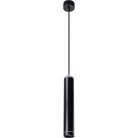 Подвесной светильник Artelamp Altais A6110SP-2BK Черный — фото 1, Подвесные светильники