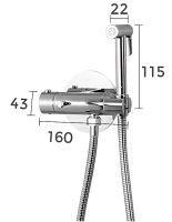 Гигиенический душ со смесителем Gappo G7290 с термостатом Хром — фото 11, Гигиенические души